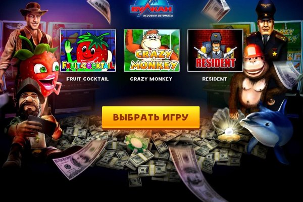 Что продают в кракен маркете